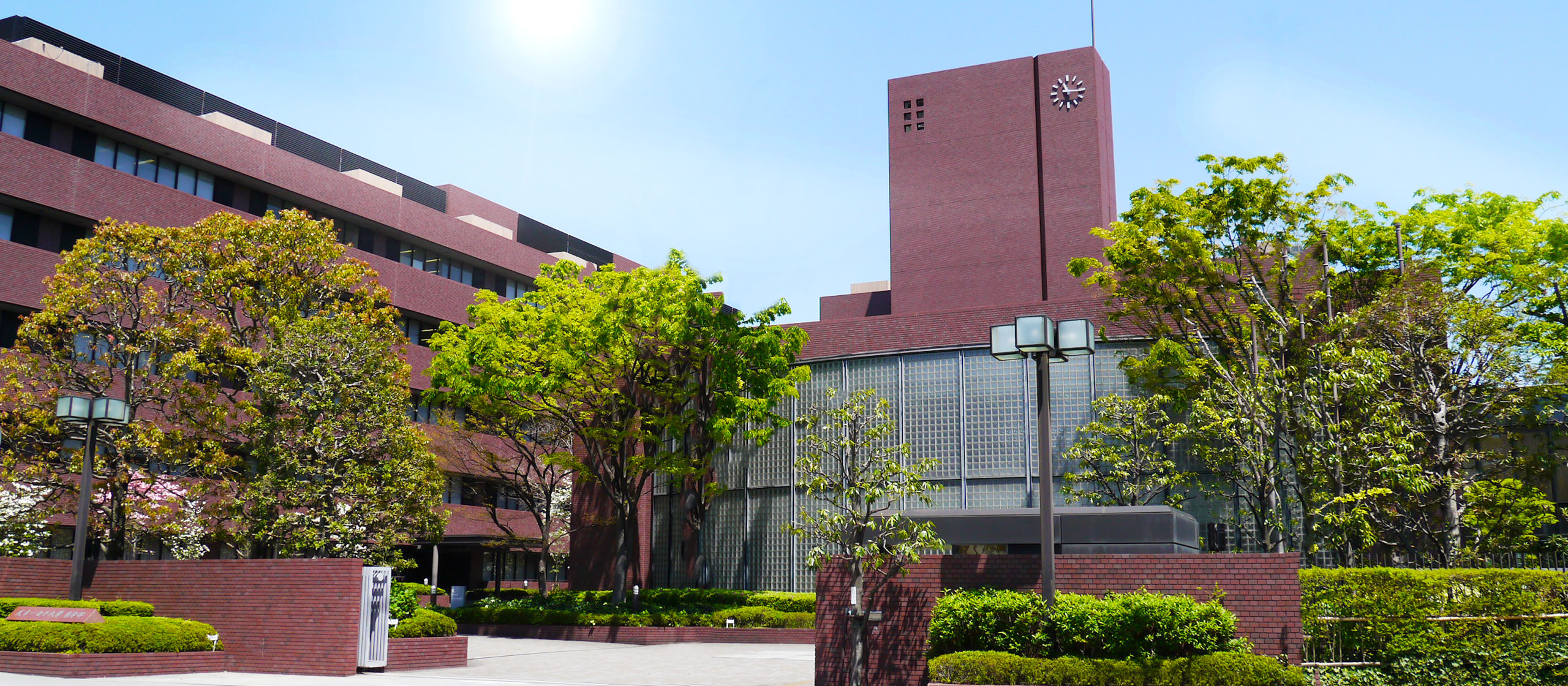 岐阜薬科大学 薬学部 オープンキャンパス