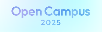 Open Campus 2025
