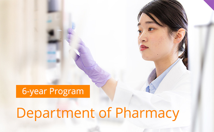 6-year Program Department of Pharmacy