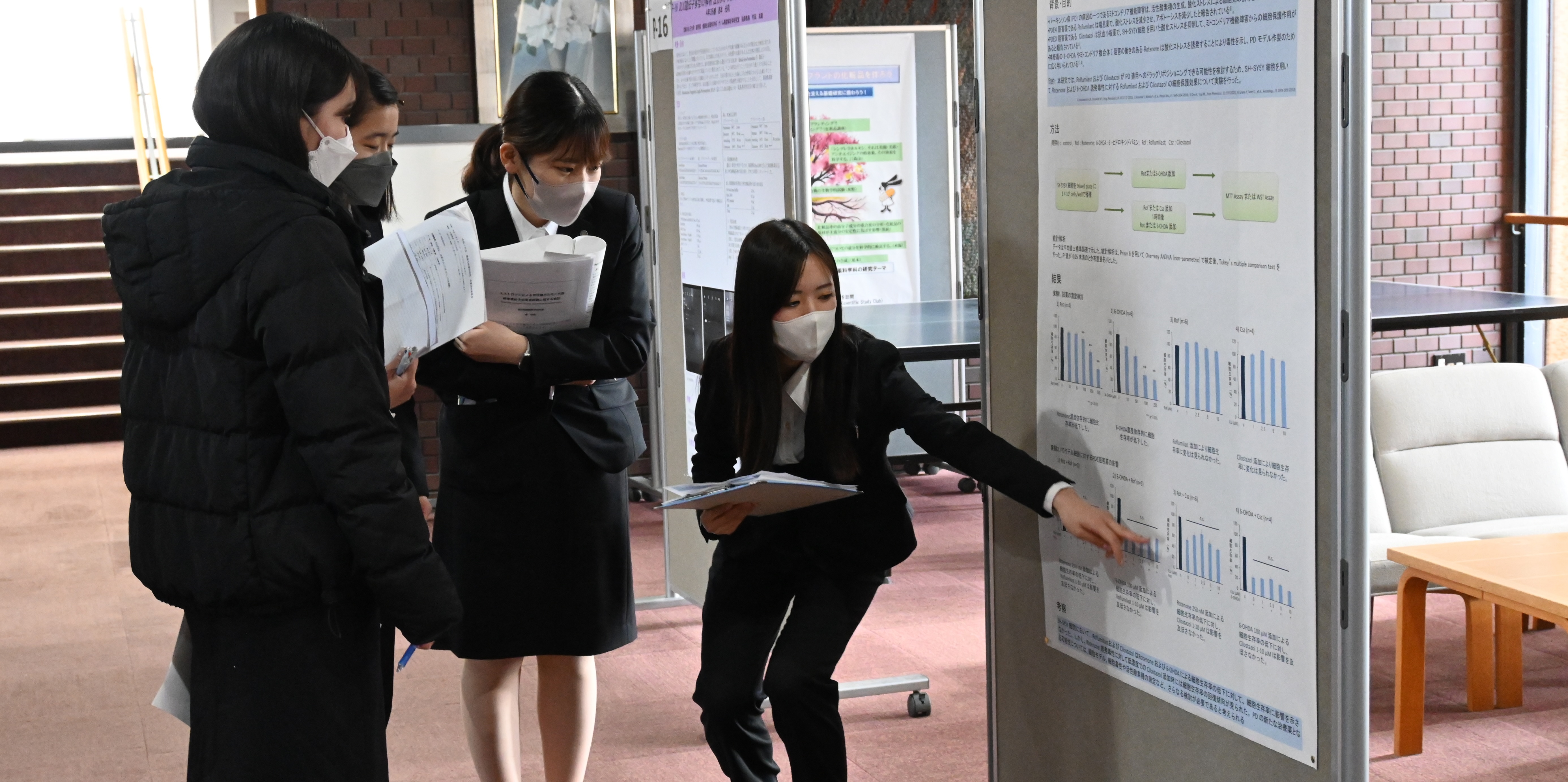 研究発表の写真